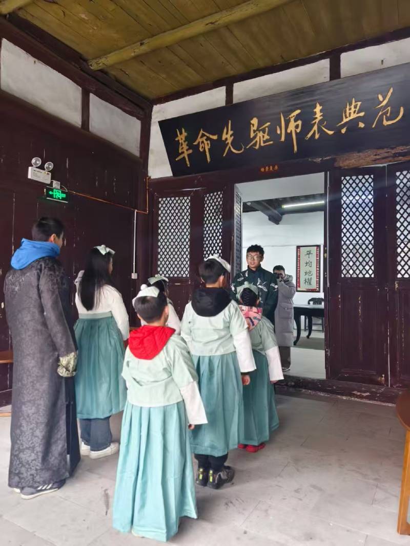西峰区环保主题活动